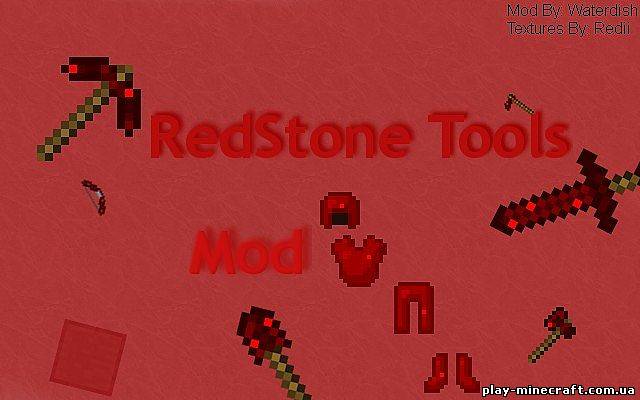 Redstone-Tools [1.4.6]