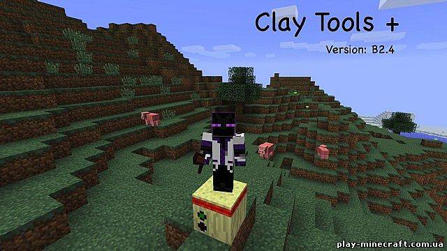 ClayTools+ [1.4.6]