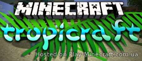 Tropicraft [1.7.10]