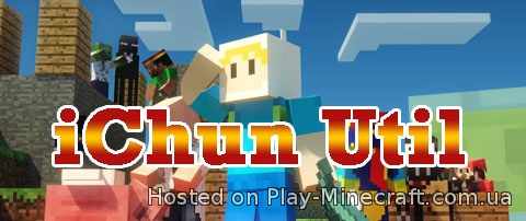 iChun [1.7.10]