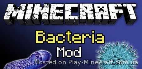 Bacteria [1.8]