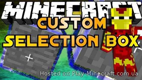 Custom Selection Box [1.8]