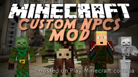 Custom NPCs [1.8]