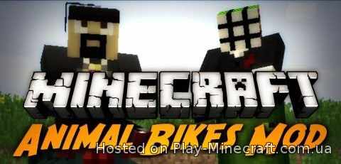 Animal Bikes [1.5.2]