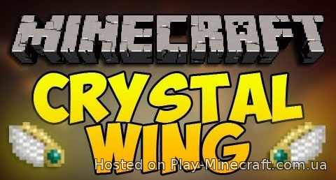 Crystal Wing [1.5.2]