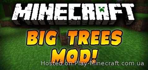 BigTrees [1.5.2]