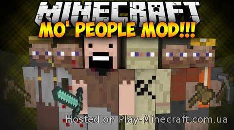 Mo’ People [1.5.2]