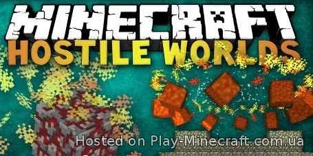 Hostile Worlds [1.6.4]