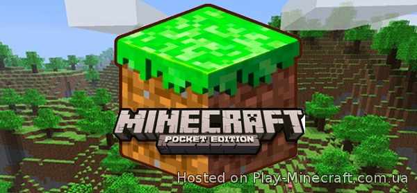 Minecraft Pocket Edition 0.11.1 [Android]