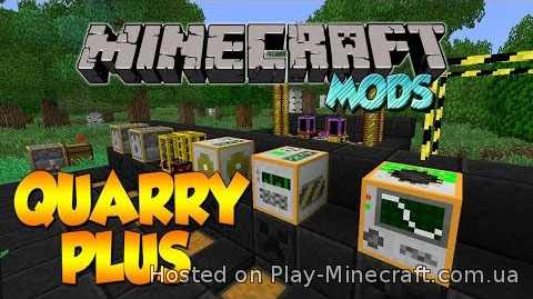 QuarryPlus [1.6.4]