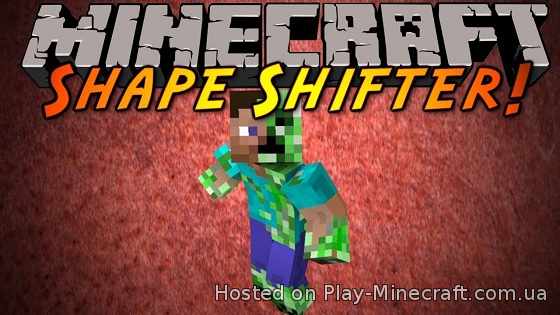 Shape Shifter Z [1.5.2]