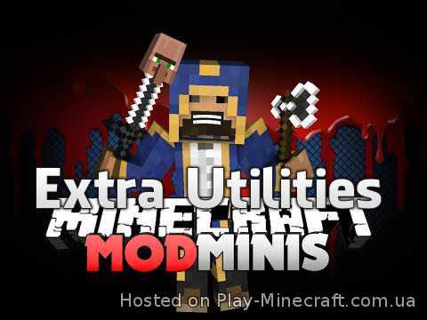 Extra Utilities [1.5.2]