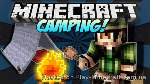 Camping [1.7.10]