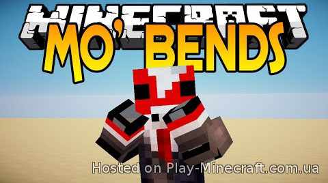 Mo’ Bends [1.7.2]