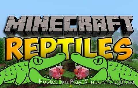 Reptile [1.8]