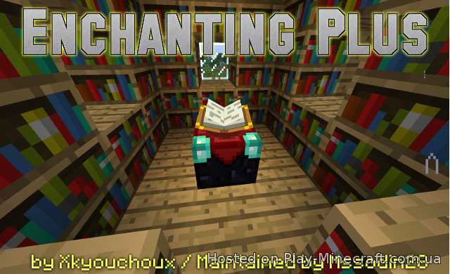 Enchanting Plus [1.7.10]