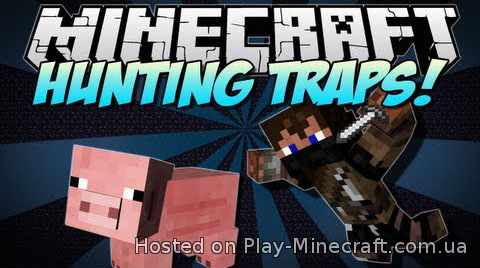 Hunting Traps [1.7.2]