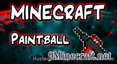 Paintball [1.7.10]