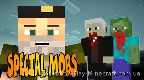 Special Mobs [1.6.4]