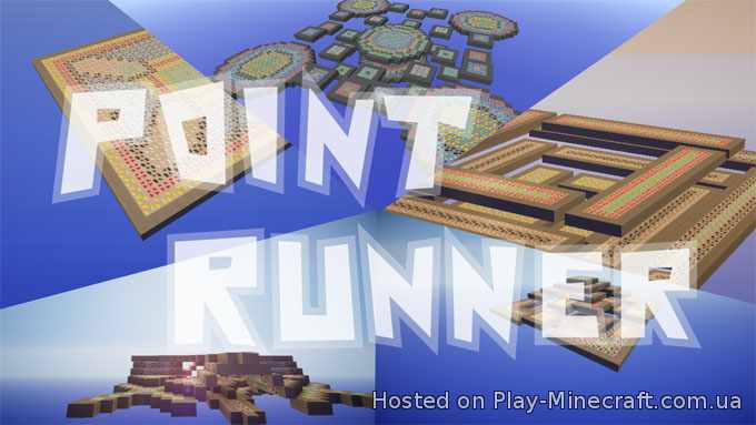 Point Runner