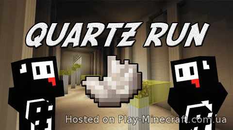 Quartz Run Parkour