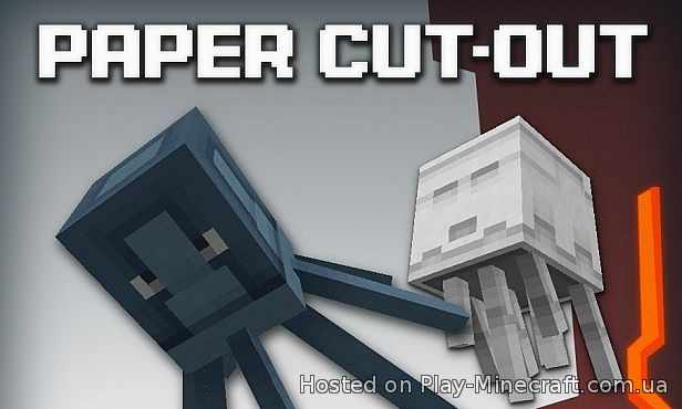 Paper Cut-Out [1.8.X] [16x]