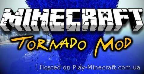 Weather & Tornadoes 1.5.2