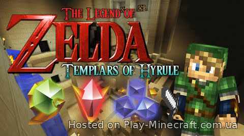 The Legend of Zelda: Templars of Hyrule