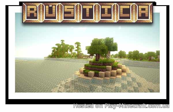 Rustica [1.5.2] [16x]