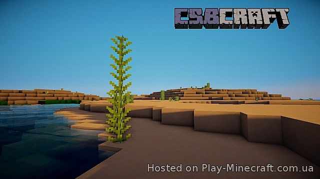 CSB [1.5.2] [16x]