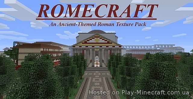 RomeCraft [1.5.2] [16x]