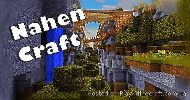 NahenCraft [1.5.2] [64x]