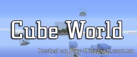 Cube World [1.6.4]