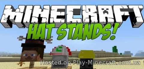 Hat Stand [1.7.2]