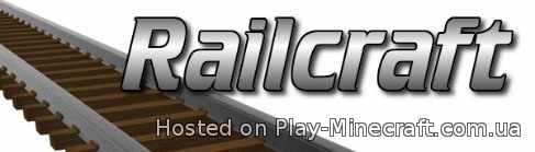 Railcraft [1.6.4]