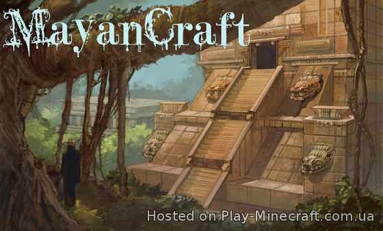 MayanCraft [1.5.2] [64x]