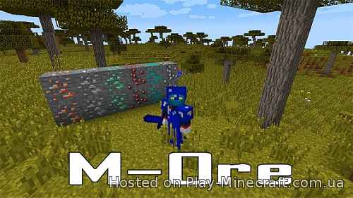 M-Ore [1.6.4]