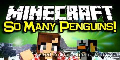 Rancraft Penguins [1.5.2]