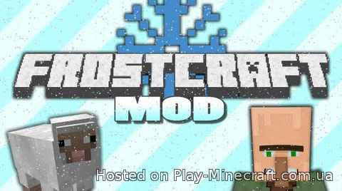 FrostCraft [1.7.10]