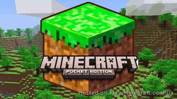 Minecraft PE 0.12.2