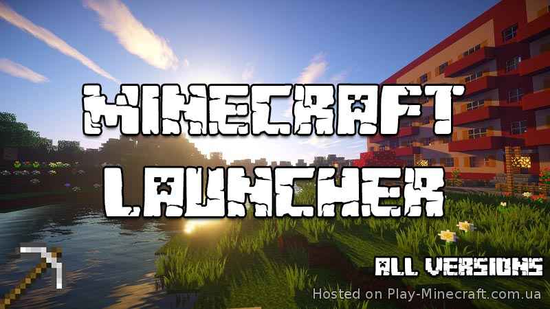 Minecraft Launcher