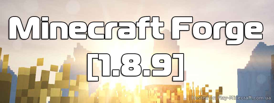 Minecraft Forge [1.8.9]