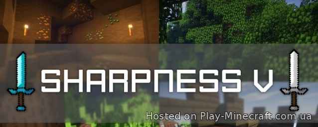 Sharpness PVP [1.7.X] [32x]