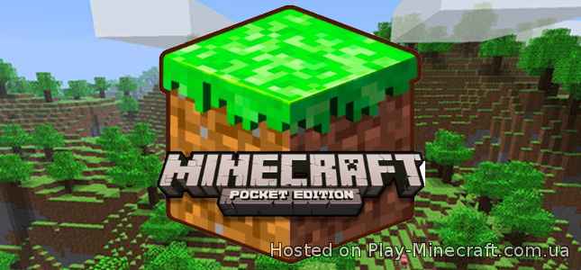 Minecraft PE 0.13.0