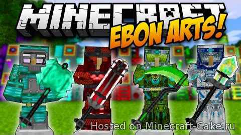 Ebon Arts (1.8.9)