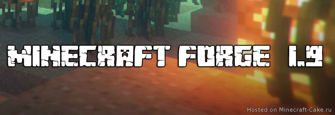 Minecraft Forge (1.9)