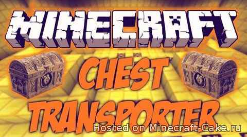 Chest Transporter (1.8.9)