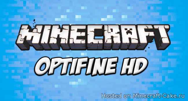 OptiFine HD (1.9)