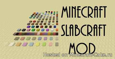 Slabcraft (1.8.9)