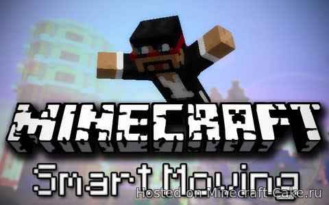 Smart Moving (1.8.9)